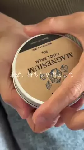 🎀sakiのバズログ🎀のTikTok投稿