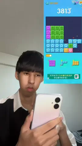 真がのんどろふのTikTok投稿