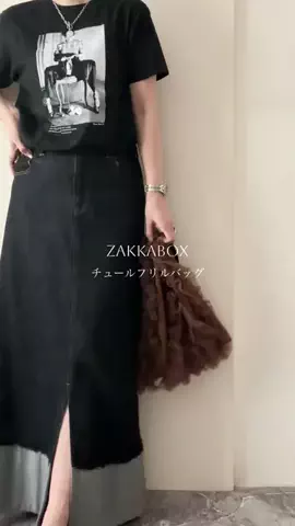 meidesのTikTok投稿