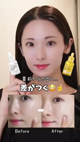 まどか💋韓国美容スキンケアのTikTok投稿