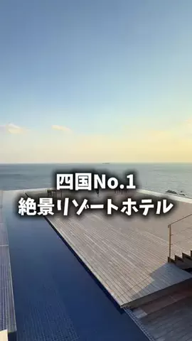 のあち✈️☀️のTikTok投稿