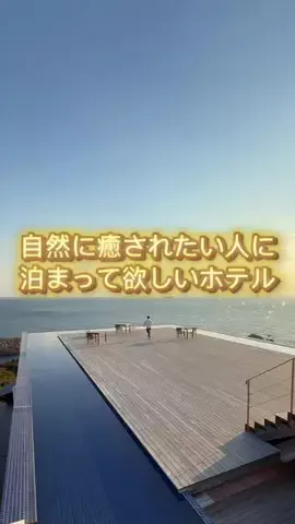 のあち✈️☀️のTikTok投稿