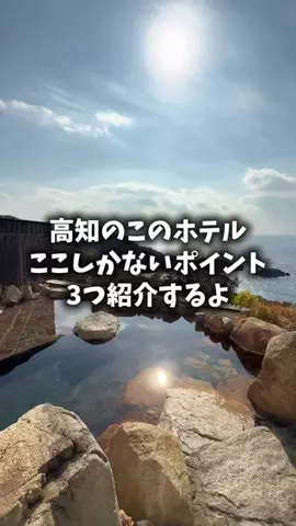 のあち✈️☀️のTikTok投稿