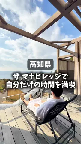 のあち✈️☀️のTikTok投稿