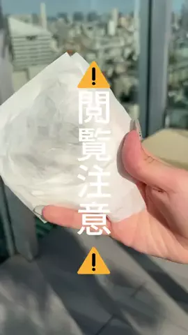sayoのTikTok投稿