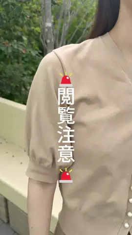 sayoのTikTok投稿