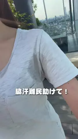 sayoのTikTok投稿