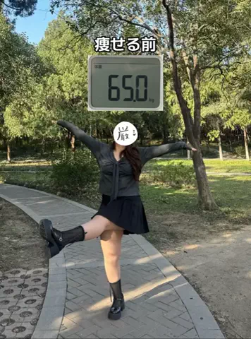 紗奈ポン🎀(28歳)のTikTok投稿