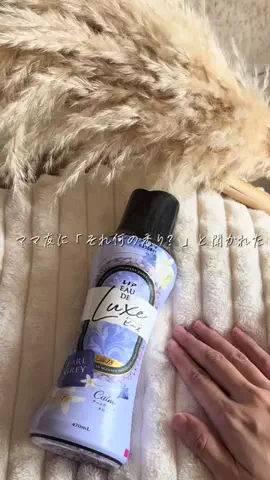 mimichan_life_のTikTok投稿