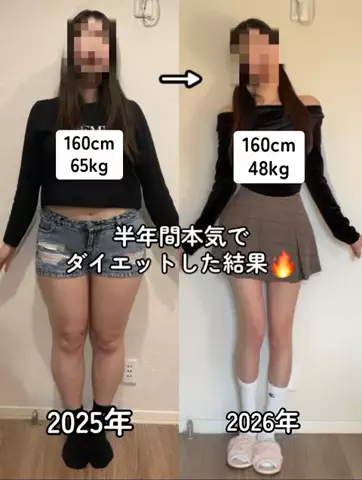 紗奈ポン🎀(28歳)のTikTok投稿