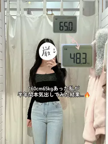 紗奈ポン🎀(28歳)のTikTok投稿