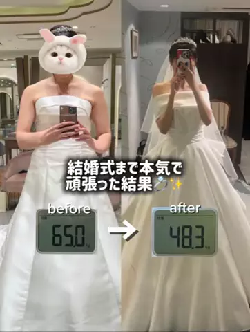 紗奈ポン🎀(28歳)のTikTok投稿
