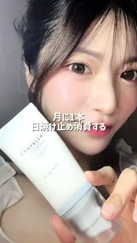 mimichan_life_のTikTok投稿
