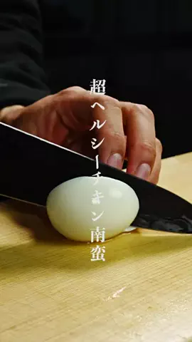 だれウマ/料理研究家のTikTok投稿