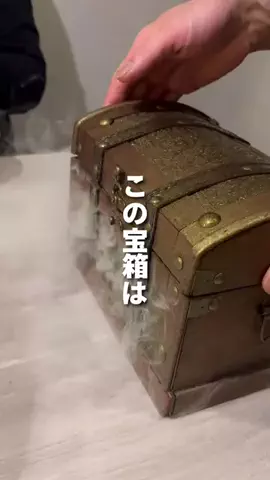 ふくやまーちゃんねるのTikTok投稿