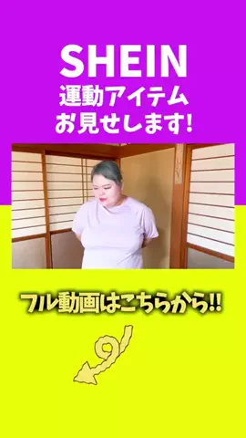 歌う農家しおたん🍒🍑鈴木詩織のTikTok投稿
