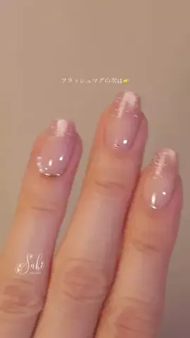 skfm_nailのTikTok投稿