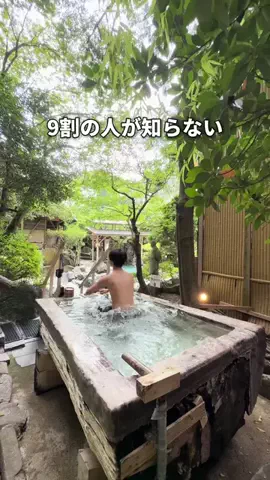 サウナコレクション【サウコレ！】のTikTok投稿
