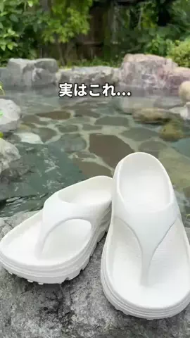 サウナコレクション【サウコレ！】のTikTok投稿