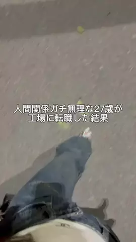 もも🍑歯科衛生士のTikTok投稿