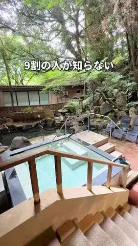 サウナコレクション【サウコレ！】のTikTok投稿