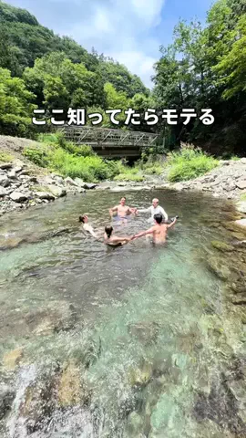 サウナコレクション【サウコレ！】のTikTok投稿