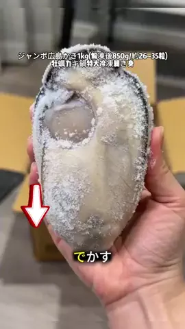 dmo39ctfn0のTikTok投稿