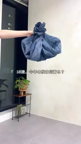 べちか｜166cm大人カジュアルのTikTok PR投稿：ZOZOTOWNでジェナ【袖リブテンセルシャツ】と検索🔍 ⁡ ⁡…
