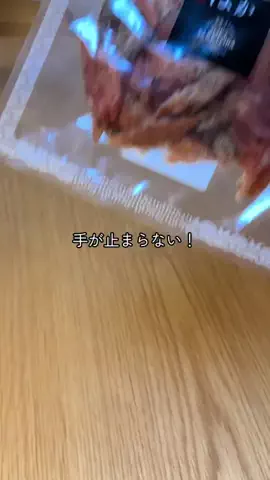 りなのTikTok投稿