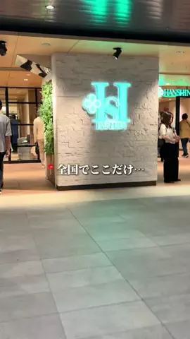 sue__grのTikTok投稿