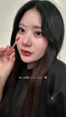 hazuのTikTok投稿