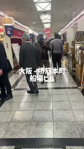 ふじやん77ぶらりグルメのTikTok投稿
