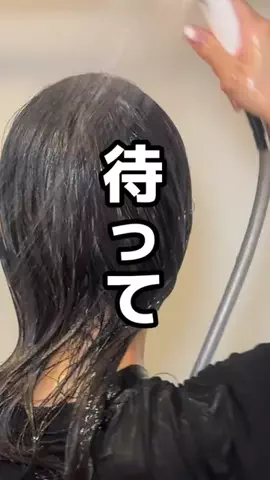 垢抜けちゃん🤍のTikTok投稿