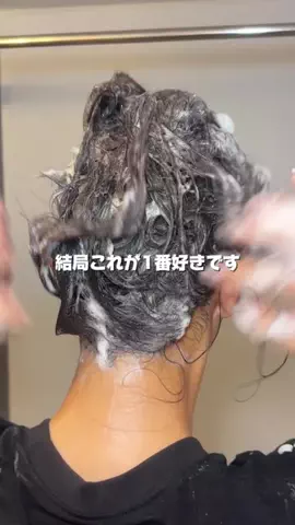 垢抜けちゃん🤍のTikTok投稿