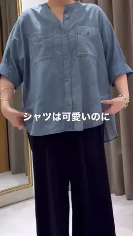 uchi___3のTikTok投稿