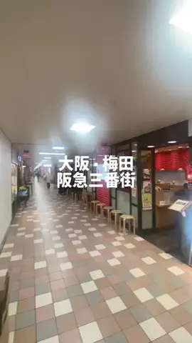 ふじやん77ぶらりグルメのTikTok投稿