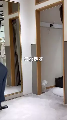 uchi___3のTikTok投稿
