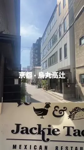ふじやん77ぶらりグルメのTikTok投稿
