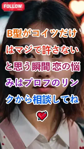 user81066606534のTikTok投稿