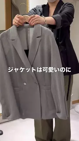 uchi___3のTikTok投稿