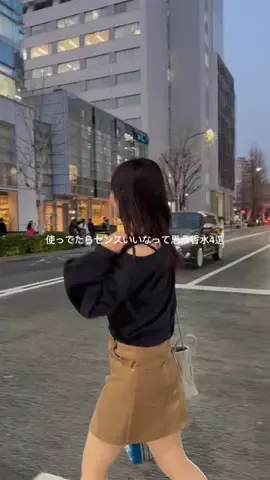 ManaのTikTok投稿