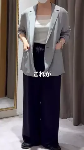 uchi___3のTikTok投稿