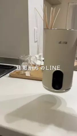 ひなたく｜365日ごきげん夫婦のTikTok投稿