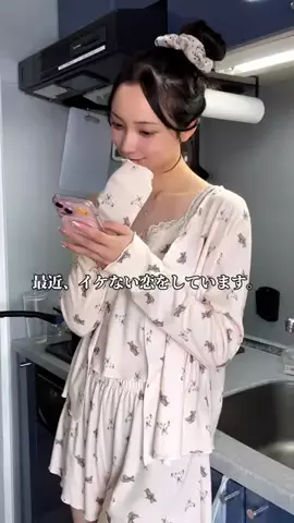 水谷 咲のTikTok投稿