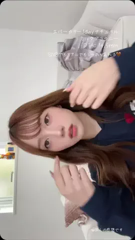 ReikaのTikTok投稿