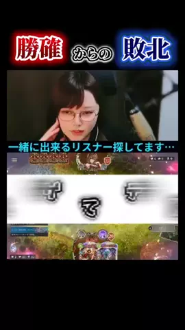 金狼しおね💸のTikTok投稿