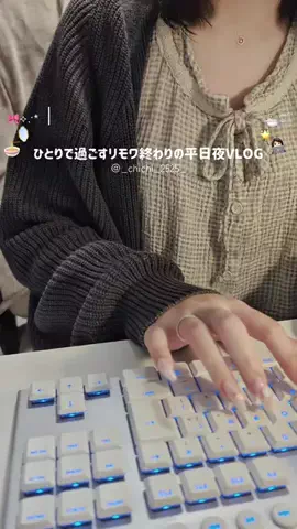 となりのチチのTikTok投稿