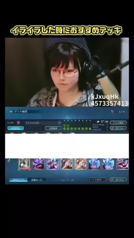 金狼しおね💸のTikTok投稿