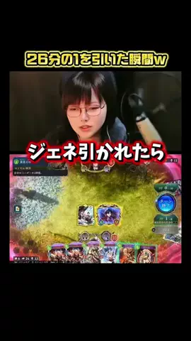 金狼しおね💸のTikTok投稿