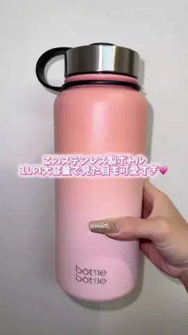 m.のTikTok投稿